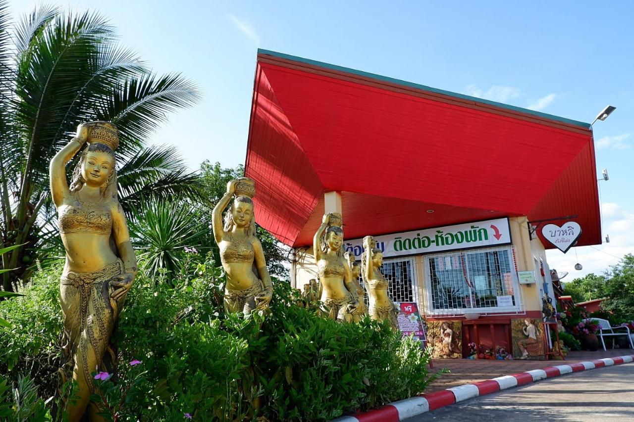 Bali Boutique Hotel Suratthani Сураттхани Экстерьер фото