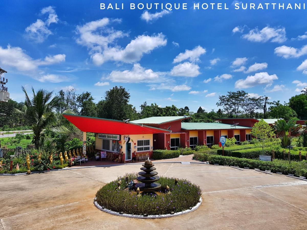 Bali Boutique Hotel Suratthani Сураттхани Экстерьер фото