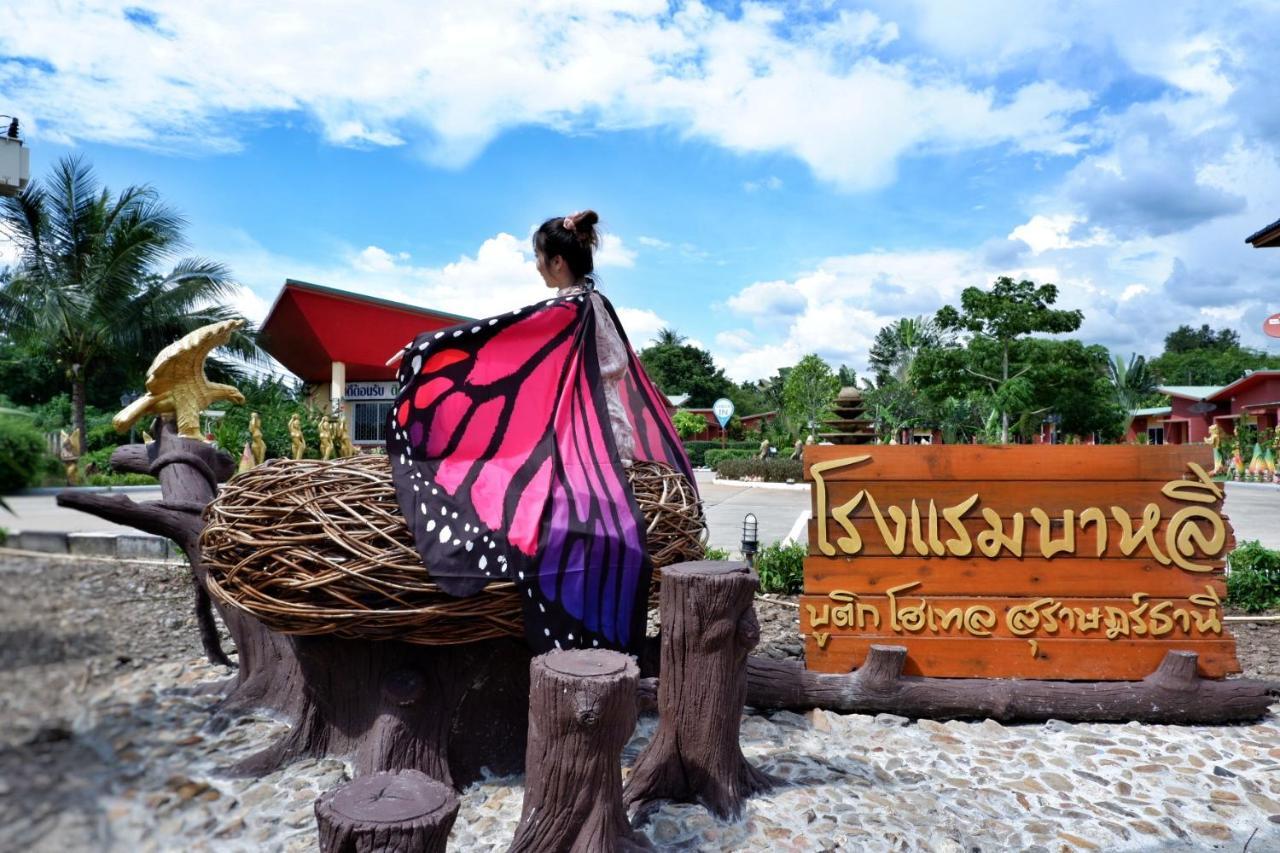 Bali Boutique Hotel Suratthani Сураттхани Экстерьер фото