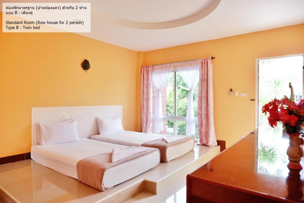 Bali Boutique Hotel Suratthani Сураттхани Экстерьер фото