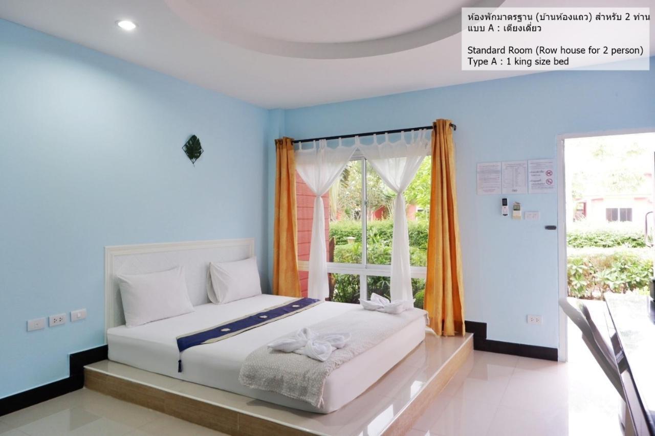 Bali Boutique Hotel Suratthani Сураттхани Экстерьер фото