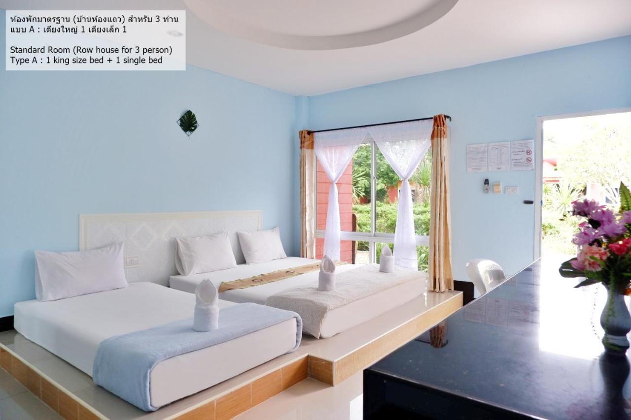 Bali Boutique Hotel Suratthani Сураттхани Экстерьер фото