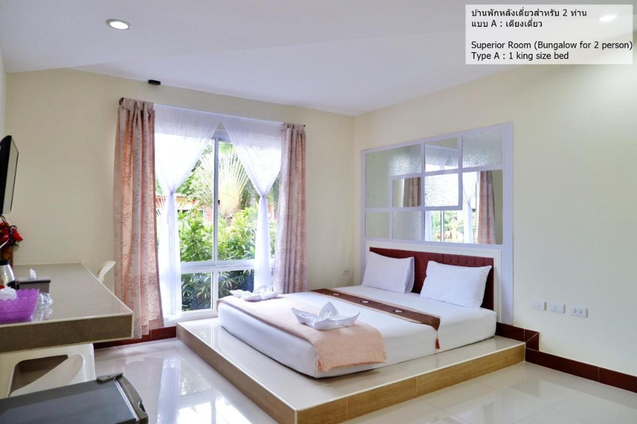 Bali Boutique Hotel Suratthani Сураттхани Экстерьер фото
