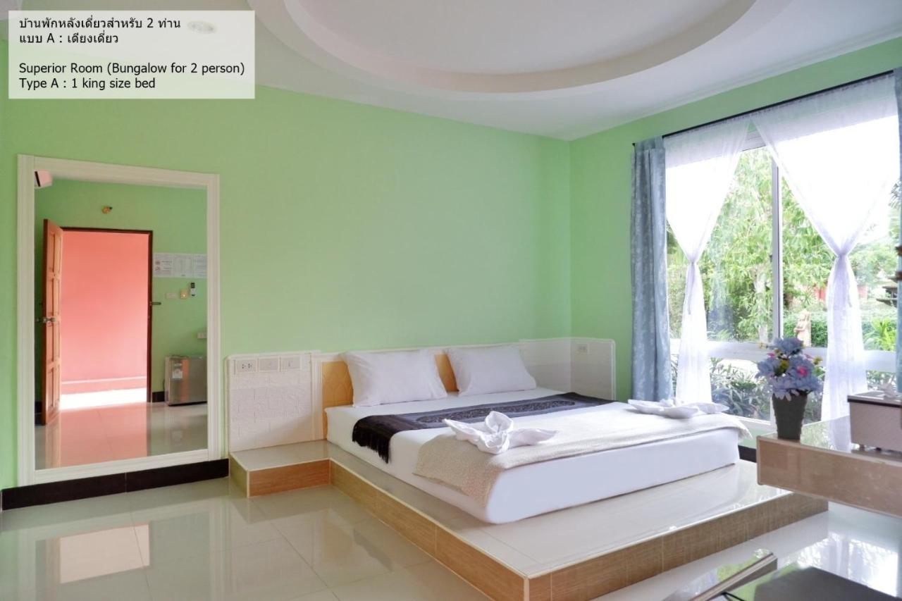 Bali Boutique Hotel Suratthani Сураттхани Экстерьер фото