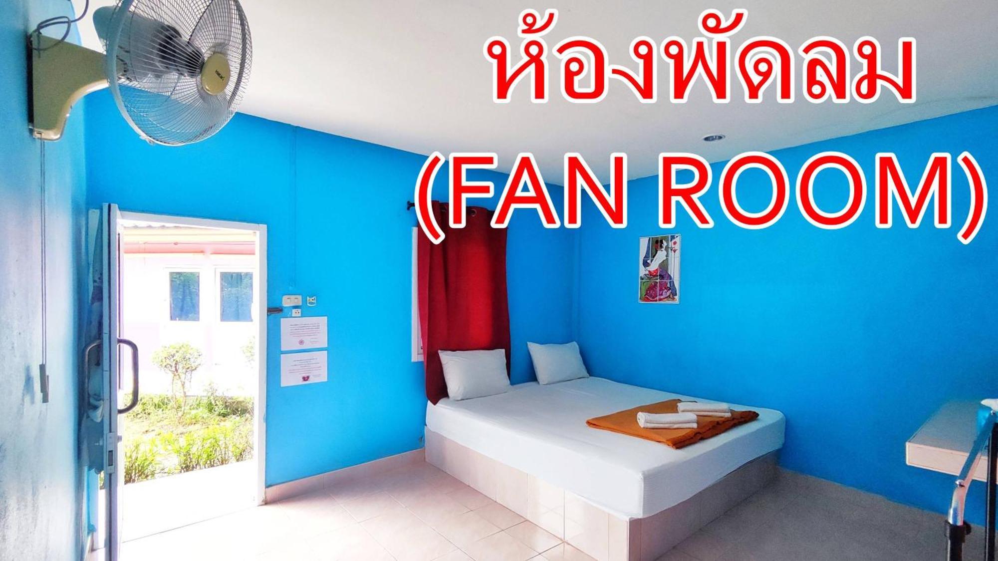 Bali Boutique Hotel Suratthani Сураттхани Экстерьер фото