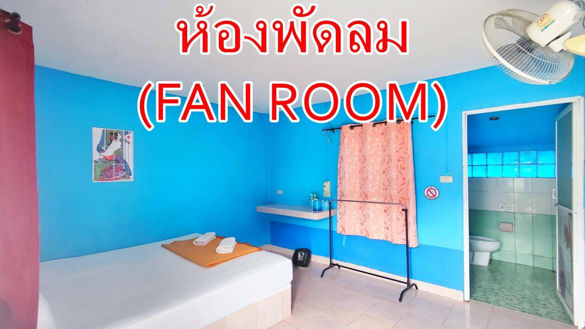 Bali Boutique Hotel Suratthani Сураттхани Экстерьер фото