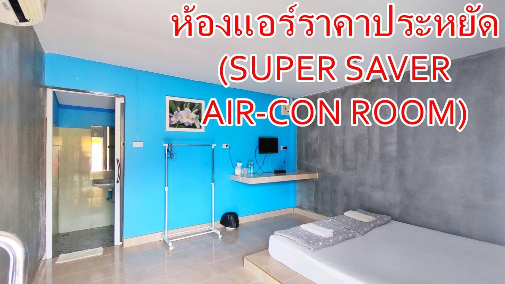 Bali Boutique Hotel Suratthani Сураттхани Экстерьер фото