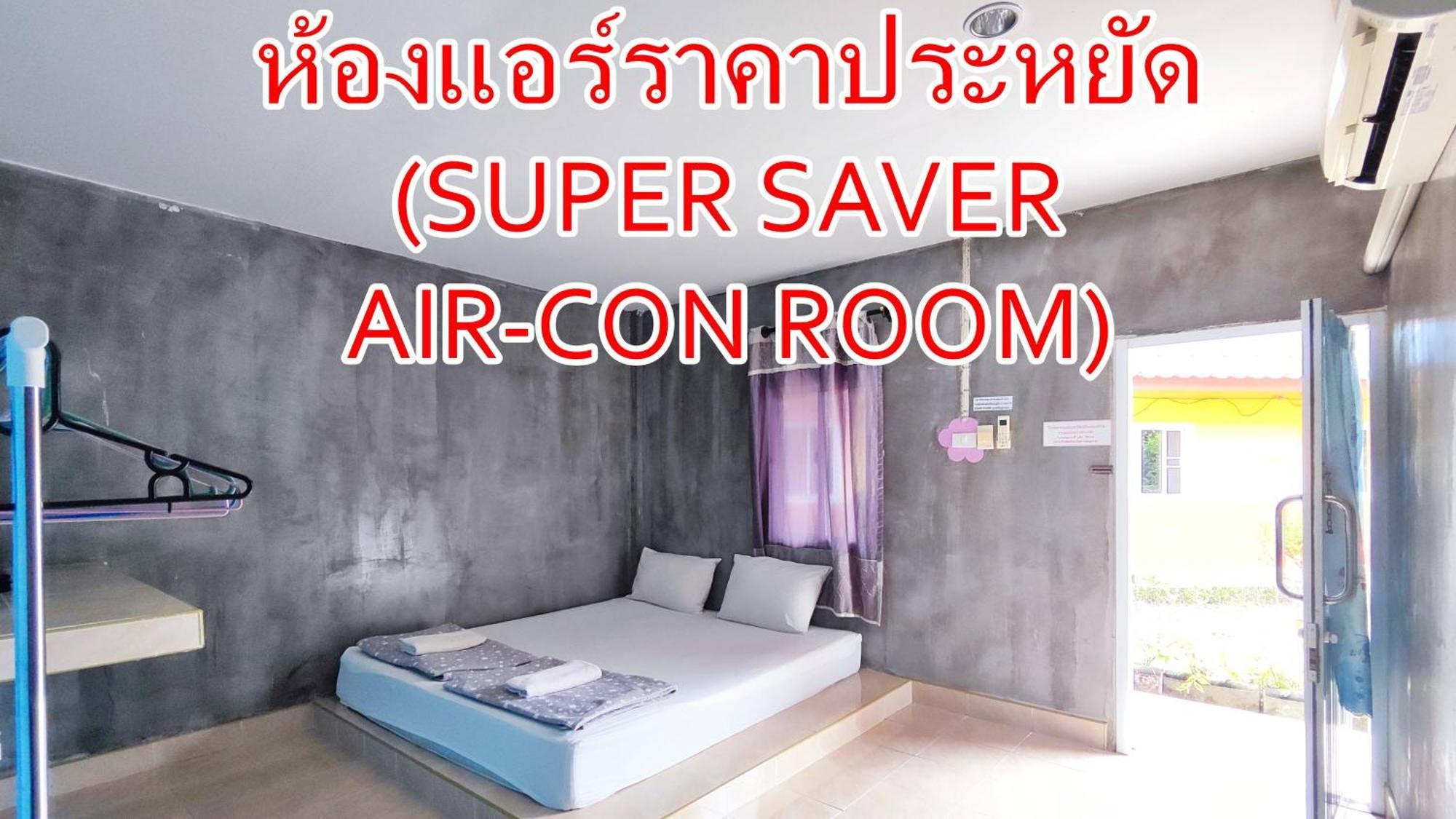 Bali Boutique Hotel Suratthani Сураттхани Экстерьер фото